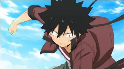 Qui est ce personnage ?