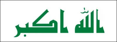 Quel État du Moyen-Orient a inscrit la devise "Allah akbar" en vert au centre de son drapeau ?