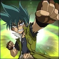 Comment s'appelle-t-il ?