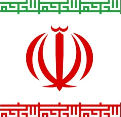 Ce monogramme, présent au centre d'un drapeau composé de trois bandes horizontales verte (pour l'islam) en haut, blanche (pour la paix) au milieu et rouge (pour le courage) en bas, est l'emblème national de...