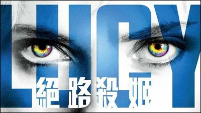 "Lucy" est interprété par Scarlett Johansson.