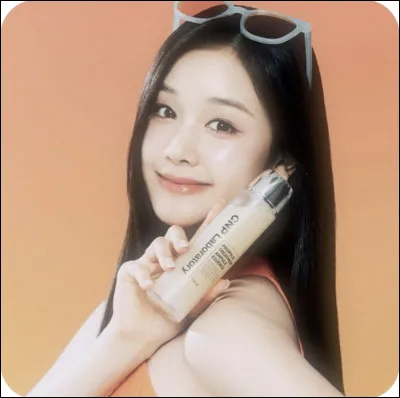 De quelle ligne fait-elle partie ?