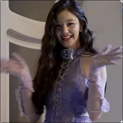 Quand est-elle née ?