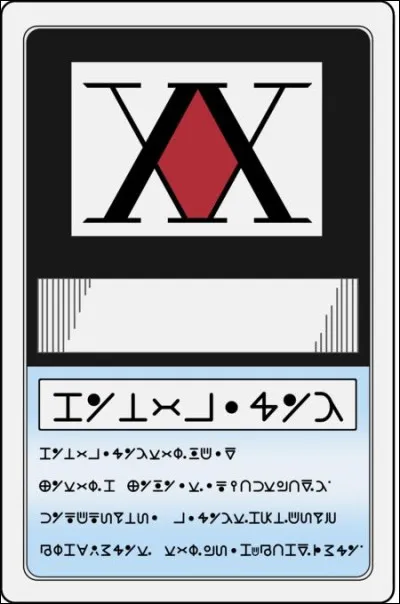 Avec qui Gon était-il enfermé dans la tour aux astuces ?