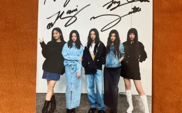 Quiz Test de personnalit