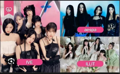 Qui est ta bias ? (2)