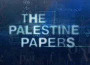 Quiz Gopolitique - Les tats ayant vot contre la demande d'admission de la Palestine  l'UNESCO en 2011