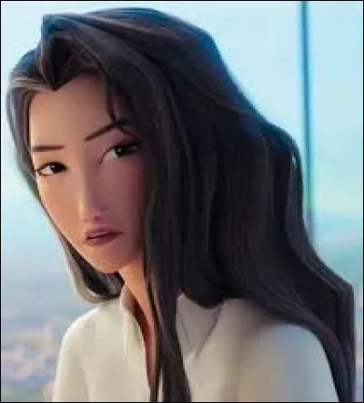 Et cette fille, quel est son nom ?