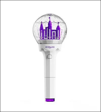 À qui appartient ce lightsick ?