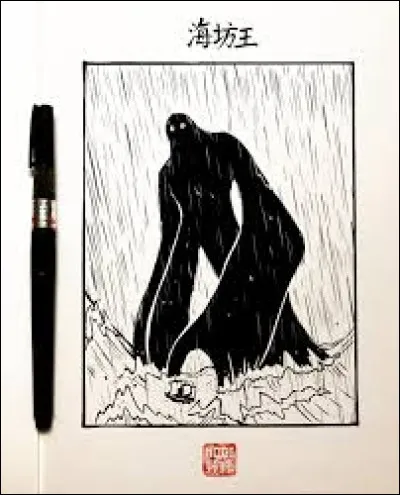 Ce monstre japonais humanoïde noyant les bateaux est un...