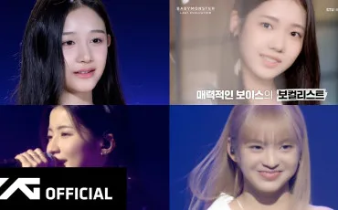 Quiz K-pop