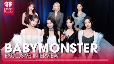 Quel est le nom de leur premier mini album ?