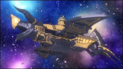 Quel est ce vaisseau ?