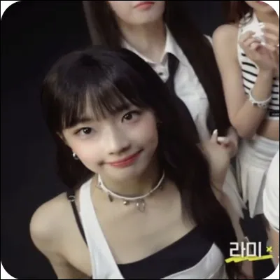 De quelle ligne fait-elle partie ?