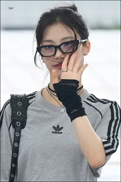 Quand est-elle née ?