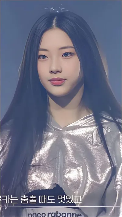 Qui est sa bias dans Blackpink ?