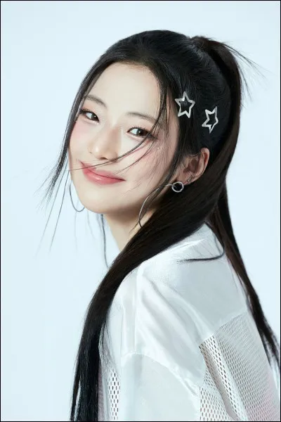 Quel est l'émoji qui la représente ?