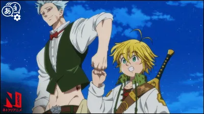 Quel adjectif qualifie le mieux ton meilleur ami ?