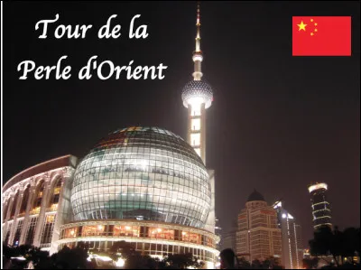 Dans quelle cité ai-je pris cette photo ?