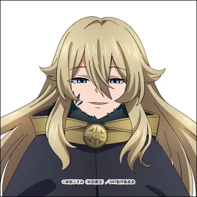 Pour finir, est-elle morte ?