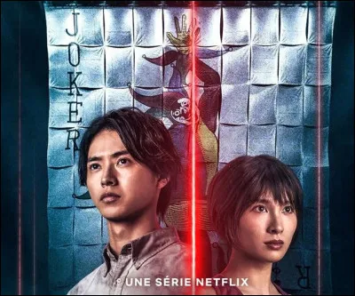 Voici le poster de la saison 3 d'une série Netflix. Laquelle ?