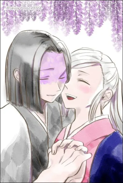 Quelle est la taille d'Amane Ubuyashiki ?