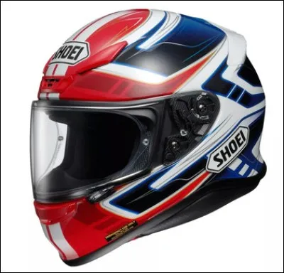 Quel est le nom de ce casque de moto ?