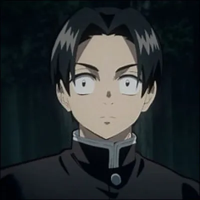 Quel est le rang de Murata ?