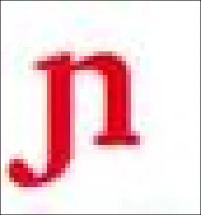 Dans quel mot ce phonème s'entend-il ?