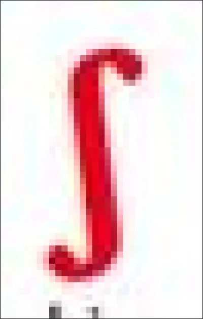 Dans quel mot retrouve-t-on ce phonème ?