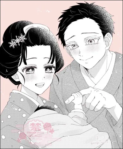 Qui était Koyuki pour Akaza ?