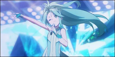 Quel est le nom de cette héroïne ?