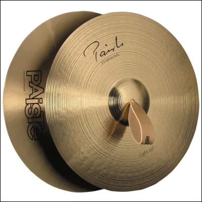 Quel est cet instrument de musique ?