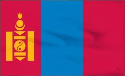 Quel est ce drapeau ?