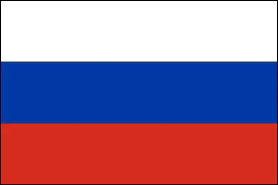 Quel est ce drapeau ?