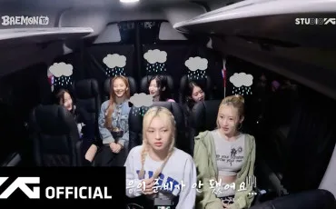 Quiz Test de personnalit