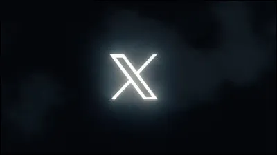 Ça, c'est le logo de...