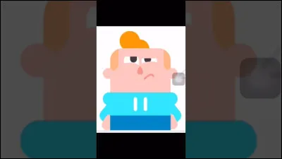 De qui Junior est-il amoureux ?