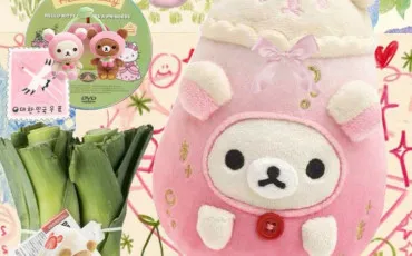 Quiz Test de personnalit