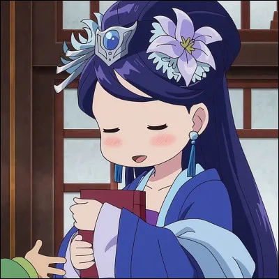 Trouve la bonne orthographe du mot manquant : 
"Dame Lifa ____ au pavillon de cristal."