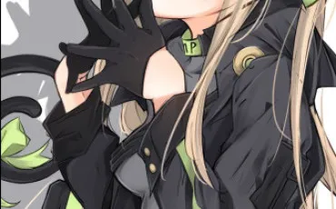 Quiz Test de personnalit