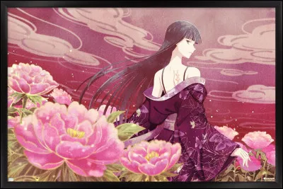 Quel est le vrai nom de Rin ?