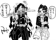 Quiz ''One Piece'', ''Demon Slayer'' ou les deux