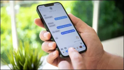 Quand tu &eacute;cris un message &agrave; quelqu'un, c'est plut&ocirc;t...