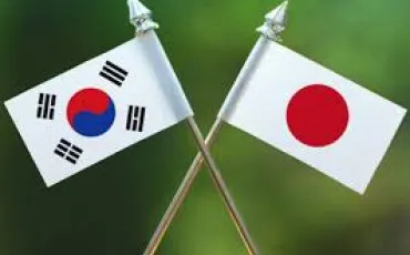 Quiz Japon