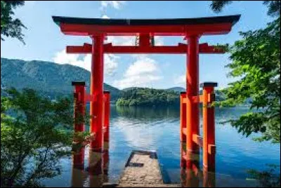 Où se situe ce sanctuaire ?