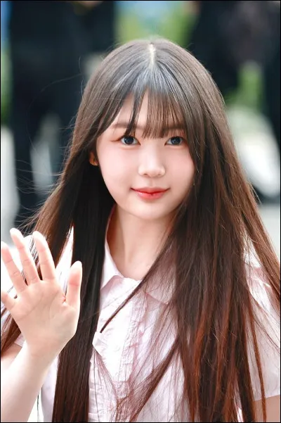 Quelle célébrité assistera au concert ?