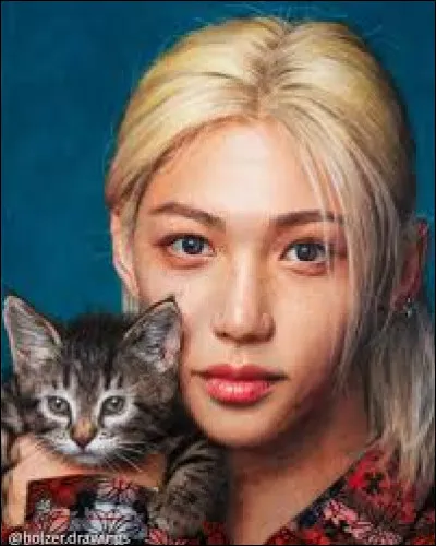 A-t-il des frères ou surs ?