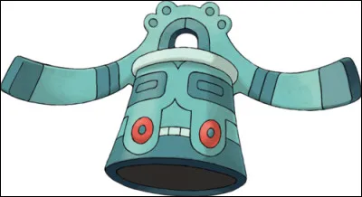 Que se passe-t-il lorsque l'on fait des prières à Archéodong ?