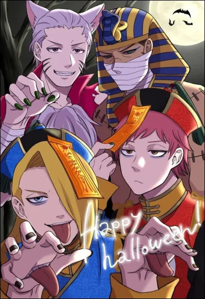 Maintenant, il est 16 h 45, que fais-tu ? (Si tu ne sais pas, mets ce que tu voudrais faire à cette heure le 31 octobre.)